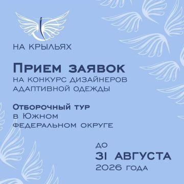 ������������ ����� ������ �� ������� � �������� ������� ���������� ������ ��� �������� ��� ����������, ���������� � �������������� ������ ������������ ������