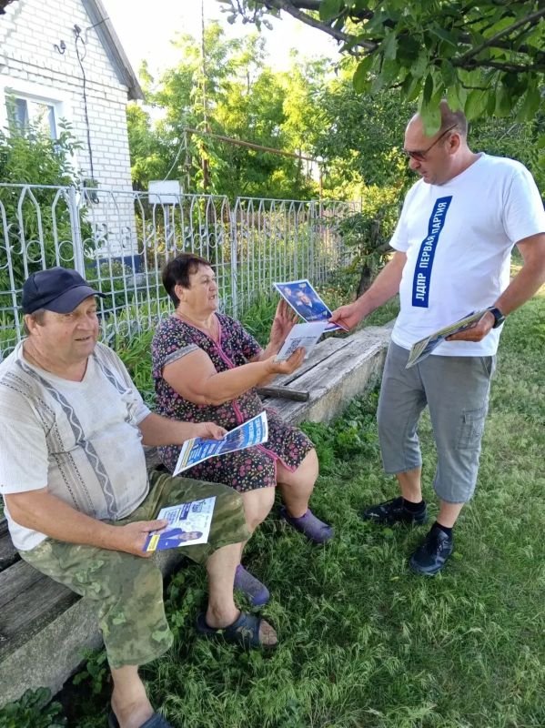 Диалог с жителями: ЛДПР продолжает работу на местах