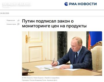 �� ��� �� �����������: �������� ����� �������� ������ ������