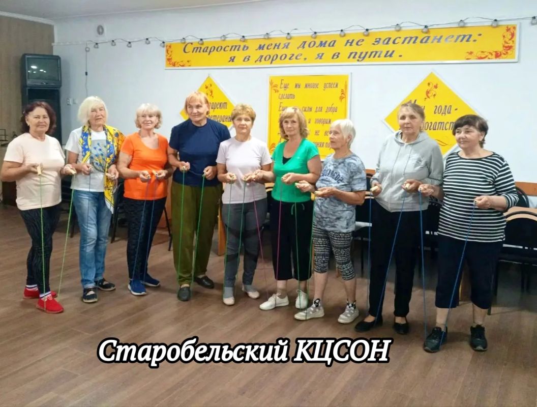 Жизнь в радость: как старшее поколение проводит время с пользой Жизнь в радость: как старшее поколение проводит время с пользой