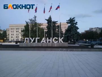 В Луганске началось заселение жилого комплекса "Дубрава"