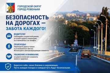 ������ ��������: ��������� ������ ���������� ������!