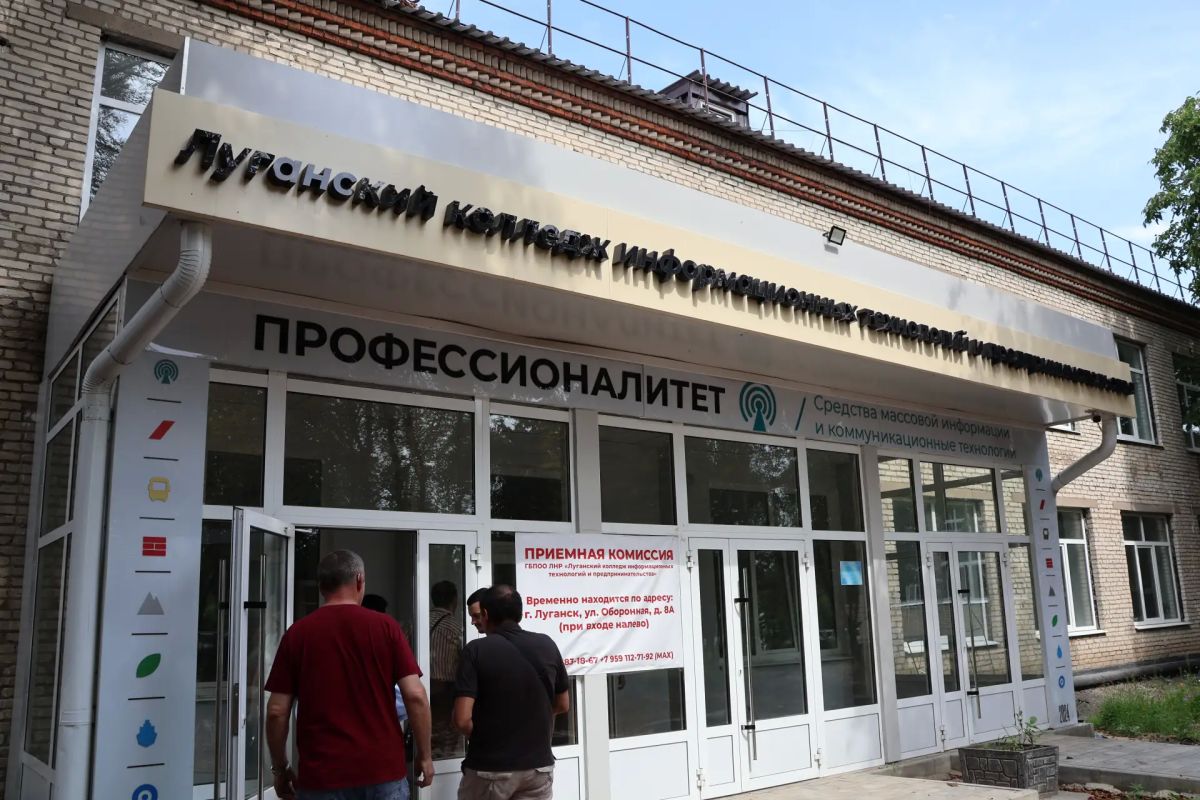 В Луганске по Народной программе обновляют колледж и общежитие В Луганске по Народной программе обновляют колледж и общежитие
