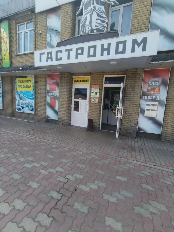 Отец и сын заработали в Луганске более 5,4 млн рублей на нелегальном обмене валюты Отец и сын заработали в Луганске более 5,4 млн рублей на нелегальном обмене валюты