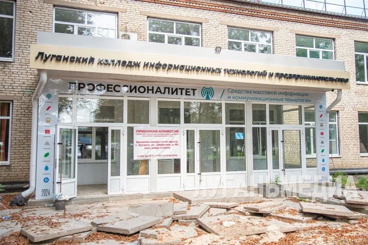 В Луганске проверили готовность учебных заведений к учебному году В Луганске проверили готовность учебных заведений к учебному году