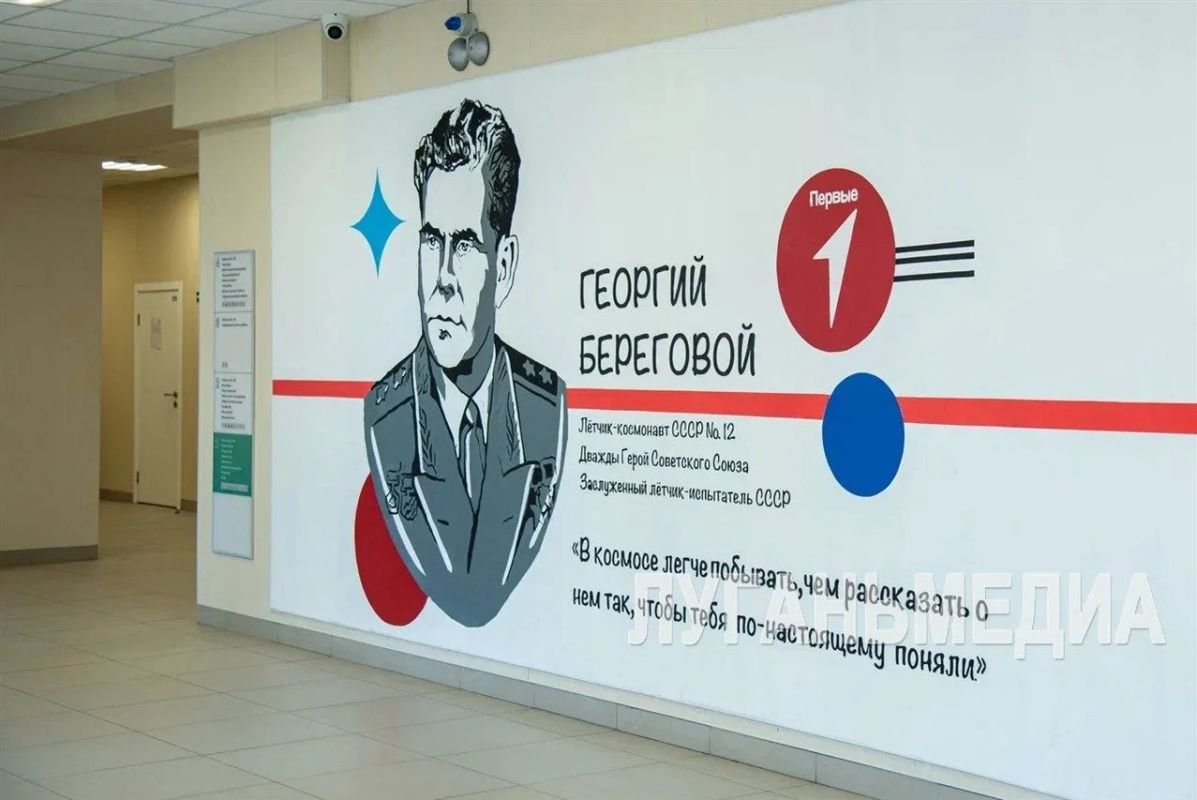 В Луганске проверили готовность учебных заведений к учебному году В Луганске проверили готовность учебных заведений к учебному году
