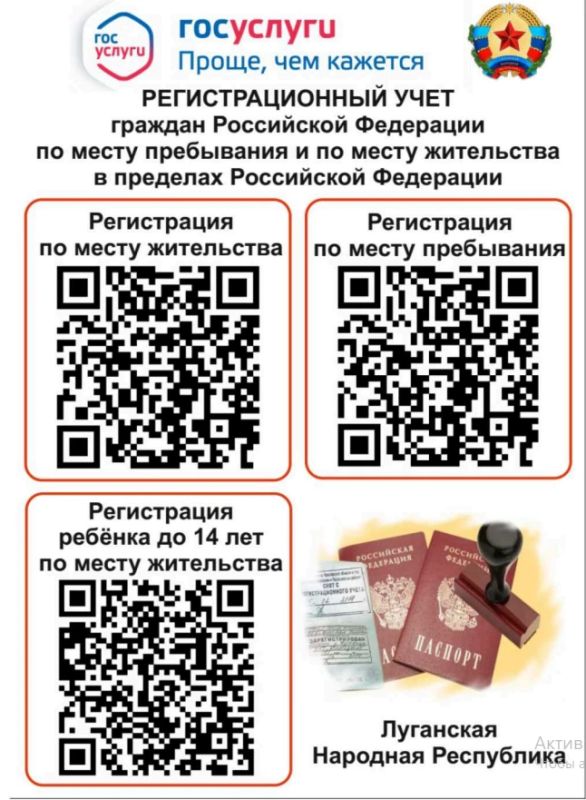 Получение государственных услуг в электронном виде - это просто и удобно! Получение государственных услуг в электронном виде - это просто и удобно!
