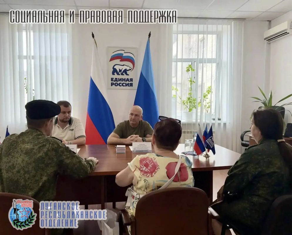 28 июля депутат Народного Совета ЛНР, председатель Комитета по обороне Народного Совета ЛНР, заместитель руководителя ЛРО ВООВ «БОЕВОЕ БРАТСТВО» Ян Лещенко совместно с представителем военного комиссариата г. Луганска Глебом... 28 июля депутат Народного Совета ЛНР, председатель Комитета по обороне Народного Совета ЛНР, заместитель руководителя ЛРО ВООВ «БОЕВОЕ БРАТСТВО» Ян Лещенко совместно с представителем военного комиссариата г. Луганска Глебом...