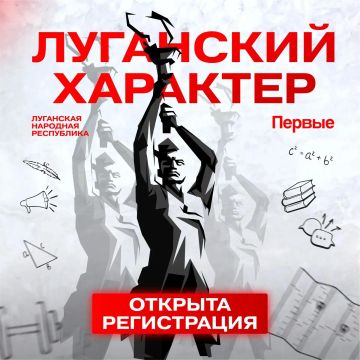 ���������� ��������: ���� ���!