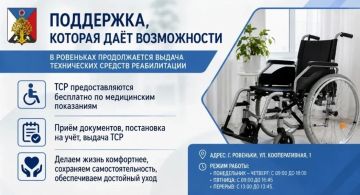 ������ ��������: ��������� ���������!. � ��������� ������ ������������ ������ �� ����������� ������� � ������������� ������������ ���������� ������������