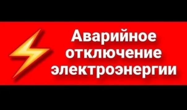 Уважаемые жители Марковского муниципального округа