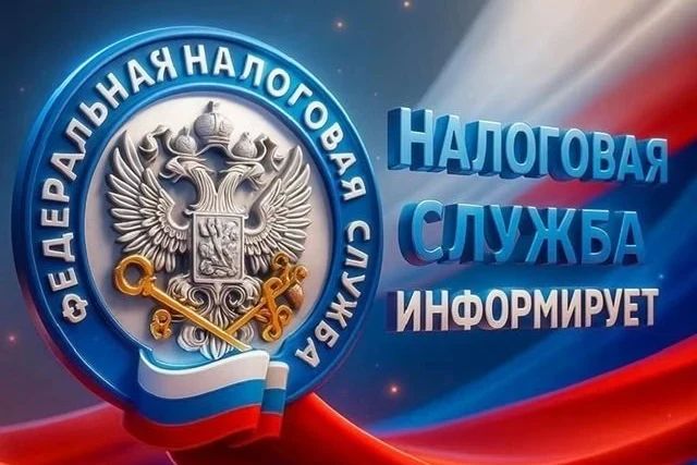 Вниманию сельскохозяйственных товаропризводителей!