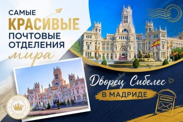 �������� ��������� ����. ������ ������� � ������ ������� �������� ��������� �������, ������� �������� �������
