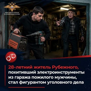 ��������������� ��������� ��������� �������� ������, ����������� ������������������ �� ������