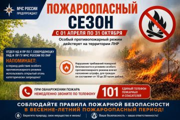 �� ���������� ��� ��������� ������ �������������� ������ � 2026 ����: � 1 ������ �� 31 �������