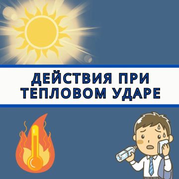 ���� � ����� �������, � ������ ��� �������� ������ �� ����������� � ���������