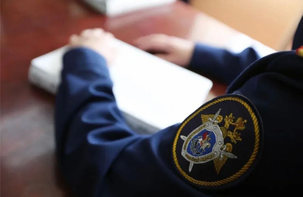 В суд направлено уголовное дело в отношении сотрудницы полиции за совершение преступления в сфере компьютерной информации