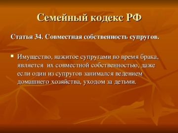 ���������� ������������� ��������