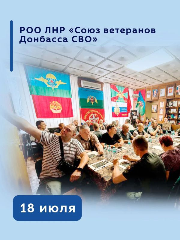 Социальная поддержка НКО: забота о героях и их близких Социальная поддержка НКО: забота о героях и их близких