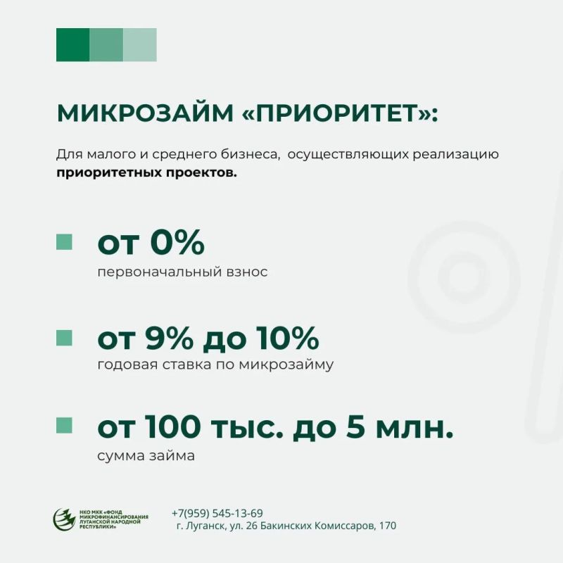 Внимание субъекты хозяйствования! Внимание субъекты хозяйствования!