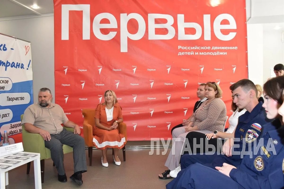 В центре «Гравитация» состоялся диалог с представителями краснодонской молодежи В центре «Гравитация» состоялся диалог с представителями краснодонской молодежи