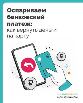 ������� � �������� ���� � ��������