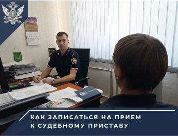 Уважаемые жители Луганской Народной Республики!