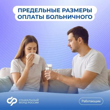 ����������� � ������������ �������� ������� �� ��������� ������������������