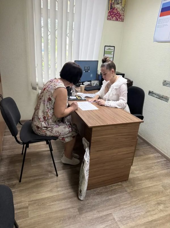 ПЕТРОВСКИЙ ОТДЕЛ ЖИЗНЕОБЕСПЕЧЕНИЯ НАСЕЛЁННЫХ ПУНКТОВ ПЕТРОВКА, ВОЙТОВО ПЕТРОВСКИЙ ОТДЕЛ ЖИЗНЕОБЕСПЕЧЕНИЯ НАСЕЛЁННЫХ ПУНКТОВ ПЕТРОВКА, ВОЙТОВО