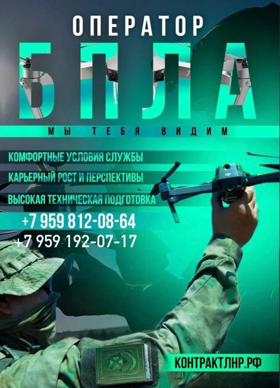 Служба Родине — выбор, который делают настоящие мужчины! Служба Родине — выбор, который делают настоящие мужчины!