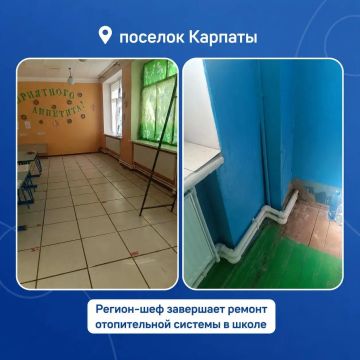 Оренбургские специалисты обновляют систему отопления в школе