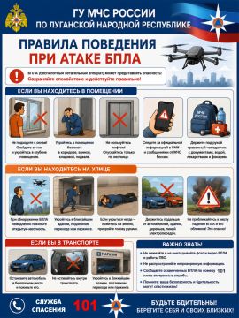 �� ��� ������ �� ��� ���������� ������� ��������� ��� ����� ����:
