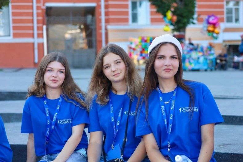 В Армавире проходит вторая университетская смена для школьников из ЛНР В Армавире проходит вторая университетская смена для школьников из ЛНР