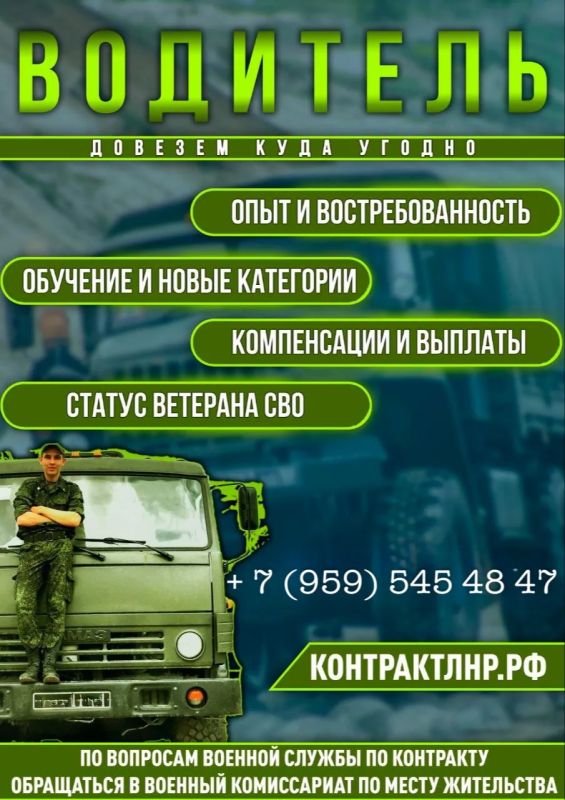 Твои игровые навыки теперь — реальная профессия! Твои игровые навыки теперь — реальная профессия!