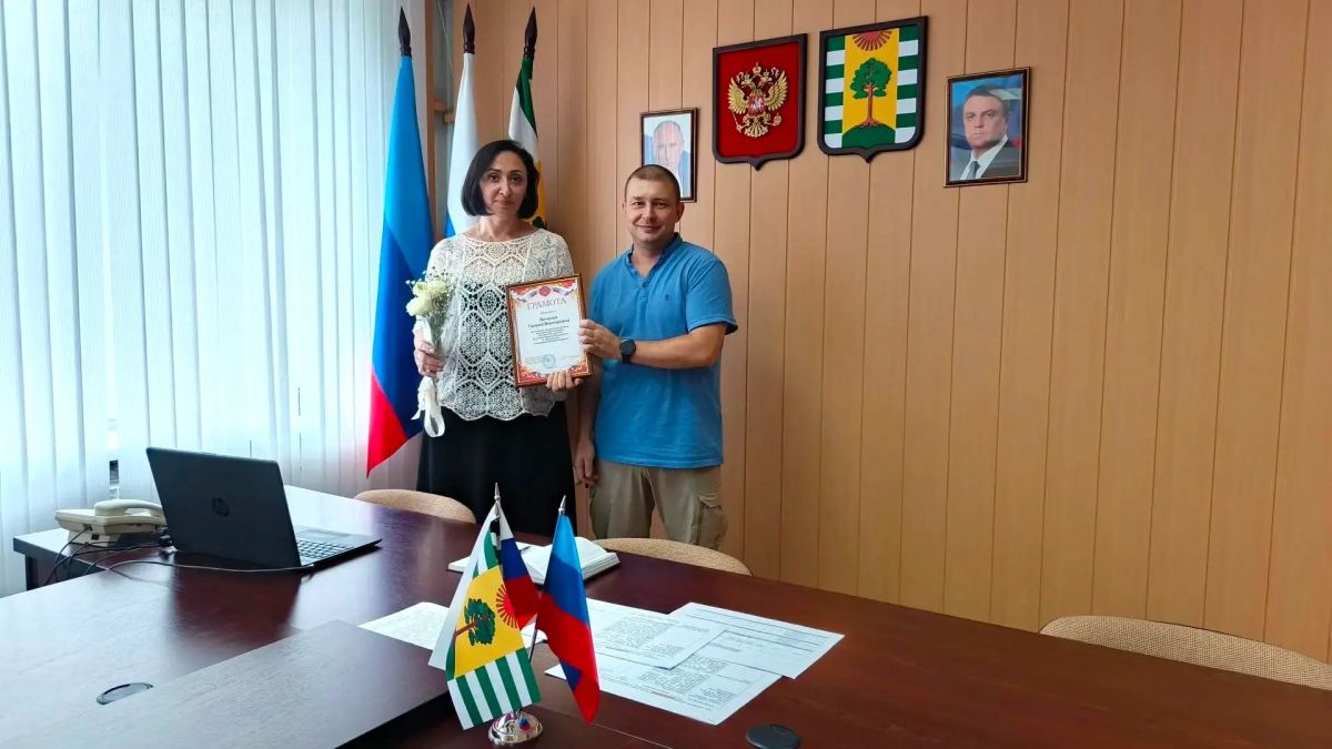 В АГО г. Рубежное состоялось плановое заседание Муниципального координационного совета по взаимодействию с региональным отделением Общероссийского общественно-государственного движения детей и молодежи «Движение первых»... В АГО г. Рубежное состоялось плановое заседание Муниципального координационного совета по взаимодействию с региональным отделением Общероссийского общественно-государственного движения детей и молодежи «Движение первых»...