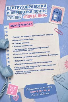 ВРЕМЯ НАЙТИ РАБОТУ, КОТОРАЯ ПРИНОСИТ УВЕРЕННОСТЬ!