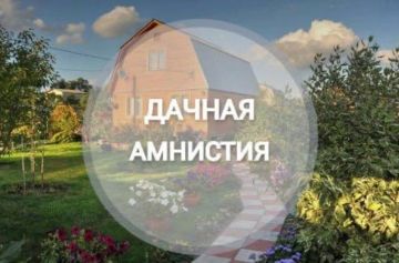 � ����������� ���� ������������� �� �������������� ����� ���� � ������ ������� �������� �� ���������� ��������� �������� ����������