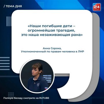 Опасность БПЛА и трудности оказания помощи: как сегодня живут люди в «красной зоне»