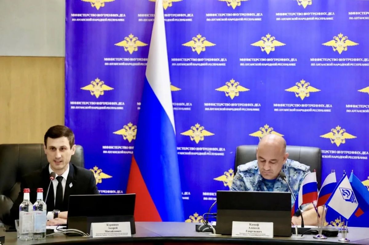 Итоги работы и чествование лучших – в региональном МВД прошёл пленум Совета Общества «Динамо» Итоги работы и чествование лучших – в региональном МВД прошёл пленум Совета Общества «Динамо»