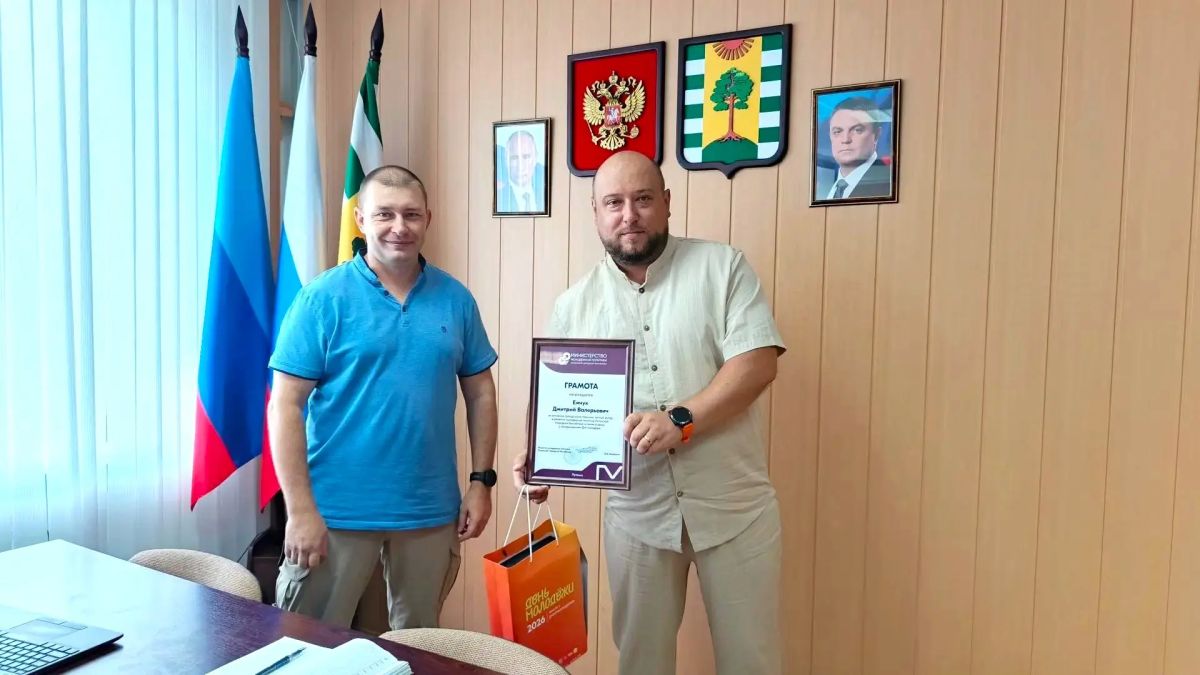 В АГО г. Рубежное состоялось плановое заседание Муниципального координационного совета по взаимодействию с региональным отделением Общероссийского общественно-государственного движения детей и молодежи «Движение первых»... В АГО г. Рубежное состоялось плановое заседание Муниципального координационного совета по взаимодействию с региональным отделением Общероссийского общественно-государственного движения детей и молодежи «Движение первых»...