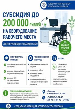 ������ ��������: �������� ������������� ���������� ������! �������� �� 200 ����� ������ �� ������������ �������� ����� ����������� � �������������