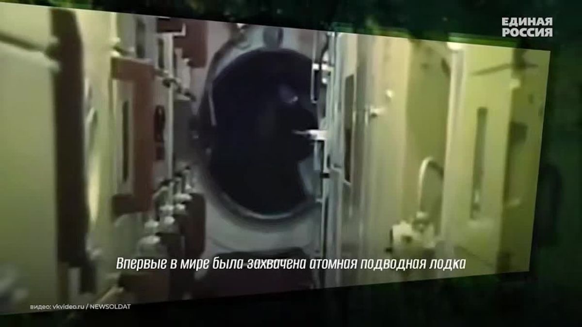 Олег Коваль: Участники СВО — это стальной стержень страны