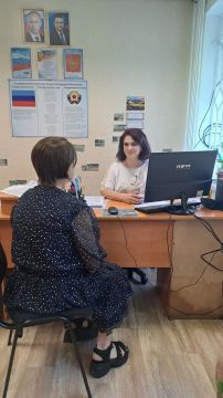 ПЕТРОВСКИЙ ОТДЕЛ ЖИЗНЕОБЕСПЕЧЕНИЯ НАСЕЛЁННЫХ ПУНКТОВ ПЕТРОВКА, ВОЙТОВО