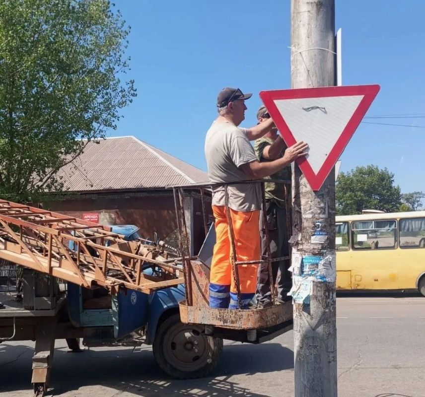 Коммунальными службами проведены работы на территории города Коммунальными службами проведены работы на территории города