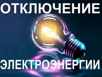 �������������� ������ �� ����-�������� �������������� ��������� ������������� ��� ����������� � �������� ���������� �������������� 06.08.2026 �� �������: