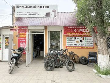 В Алчевске прокуратурой пресечена незаконная деятельность по предоставлению потребительских займов