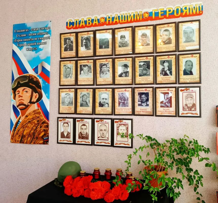 В Нижнем Нагольчике поддержали семьи героев СВО В Нижнем Нагольчике поддержали семьи героев СВО