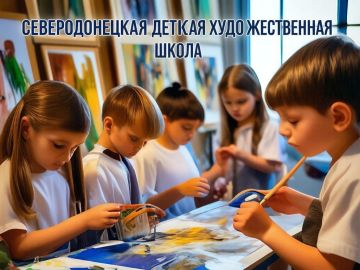 УВАЖАЕМЫЕ РОДИТЕЛИ И ЮНЫЕ ХУДОЖНИКИ! ...
