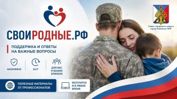Андрей Рубанцов: Иногда даже самые сильные люди нуждаются в поддержке