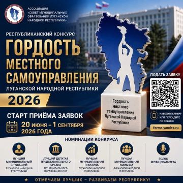 ��������� ��������������� ������� ��������� �������� �������������� ��������� �������� ���������� � 2026�!